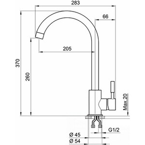 Смеситель для кухни Granula Standart ST-4031 базальт