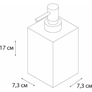 Дозатор жидкого мыла Fixsen Blanco белый (FX-201-1)