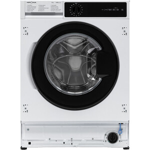 Встраиваемая стиральная машина с сушкой Krona DARRE 1400 7/5K WHITE портативная складная стиральная машина с сушилкой xiaomi moyu foldable washing and drying machine white xpb08 f2g