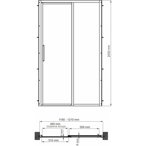 Душевая дверь Wasserkraft Lopau 32S 120х200 прозрачная, хром (32S05R)