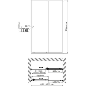 Душевая дверь Wasserkraft Rhin 44S 120х200 прозрачная, белая (44S05)