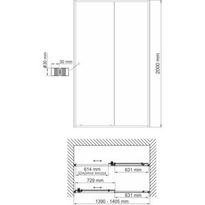 Душевая дверь Wasserkraft Dill 61S 140х200 прозрачная, черная (61S31)