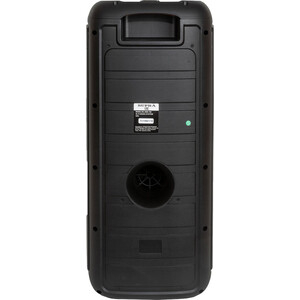 Минисистема Supra SMB-790 черный 65Вт FM USB BT micro SD