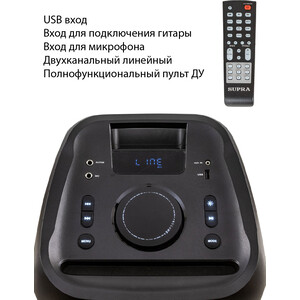 Минисистема Supra SMB-990 черный 180Вт FM USB BT SD