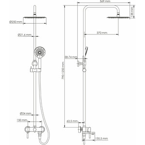 Душевая система Wasserkraft никель (A14201)