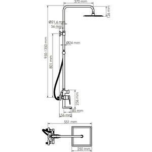Душевая система Wasserkraft черный глянец (A16701)