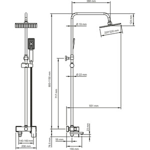 Душевая система Wasserkraft хром (A17701)