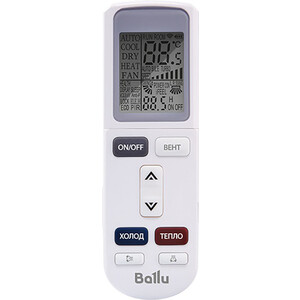 Сплит-система Ballu Machine BLC_C-24HN1_21Y