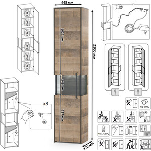 Комплект мебели Моби Трувор 13.151.01 стеллаж + 13.205 шкаф-пенал с витриной дуб гранж песочный/интра