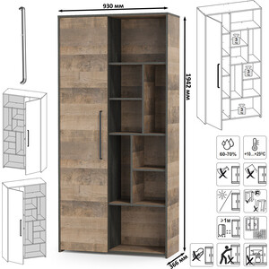 Комплект мебели Моби Трувор 13.205 шкаф-пенал с витриной + 13.206 шкаф-стеллаж дуб гранж песочный/интра