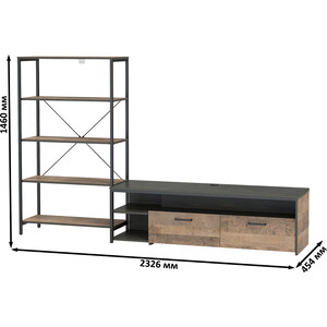 Комплект мебели Моби Трувор 13.70 тумба под ТВ + 13.151.01 стеллаж дуб гранж песочный/интра