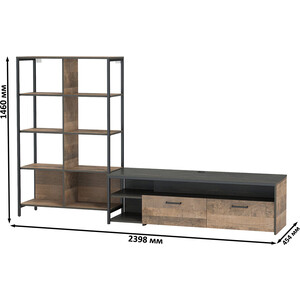 Комплект мебели Моби Трувор 13.70 тумба под ТВ + 13.151.02 стеллаж дуб гранж песочный/интра