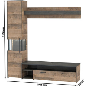 Комплект мебели Моби Трувор 13.70 тумба под ТВ + 13.205 шкаф-пенал с витриной + 15.60 полка дуб гранж песочный/интра