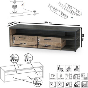 Комплект мебели Моби Трувор 13.70 тумба под ТВ + 13.205 шкаф-пенал с витриной дуб гранж песочный/интра