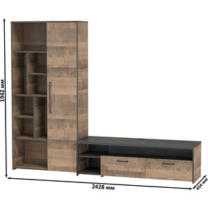 Комплект мебели Моби Трувор 13.70 тумба под ТВ + 13.206 шкаф-стеллаж дуб гранж песочный/интра