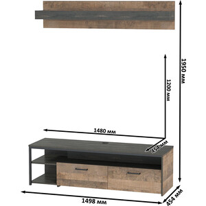 Комплект мебели Моби Трувор 13.70 тумба под ТВ + 15.60 полка дуб гранж песочный/интра