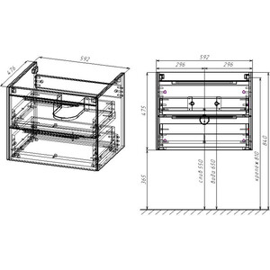 Тумба под раковину Vincea Chiara 2D 60х47 G.Stone (VMC-2C2600GS)