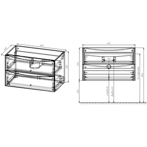 Тумба с раковиной Vincea Mia 90х46 G.White (VMC-2MC900GW, VBS-13990)