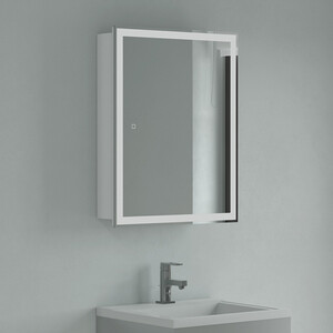 Зеркало-шкаф Corozo Толедо 50х75 с подсветкой, белый (SD-00001391)