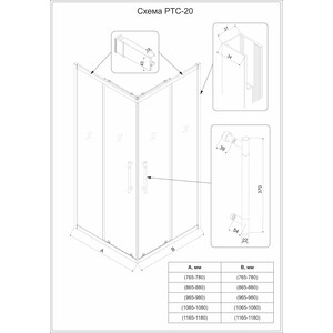 Душевая дверь Veconi Premium Trento PTC-20GR 100х200 прозрачная, брашированный графит (PTC20-GR-100-01-C4)
