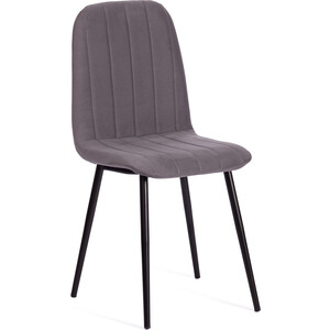 

Стул TetChair ARC велюр/металл 46x52x88 см темно-серый/черный, ARC велюр/металл 46x52x88 см темно-серый/черный