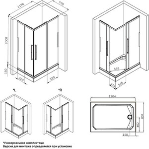 Душевой уголок Am.Pm Func Square Slide 120х80 прозрачный, матовый хром (W84G-403-12080-MT)