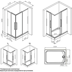 Душевой уголок Am.Pm Func Square Slide 120х90 прозрачный, матовый хром (W84G-403-12090-MT)