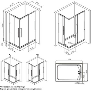 Душевой уголок Am.Pm Func Square Slide 120х90 прозрачный, черный матовый (W84G-403-12090-BT)