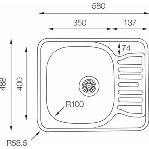 Кухонная мойка Wellinox COP580.488.GT8K нержавеющая сталь