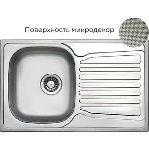 Кухонная мойка Wellinox COL780.480.GT8K нержавеющая сталь мойка воздуха venta lw25 comfort plus белый белый