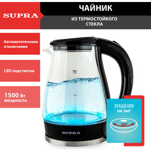 Чайник электрический Supra KES-1855G черный/прозрачный KES-1855G черный/прозрачный - фото 5