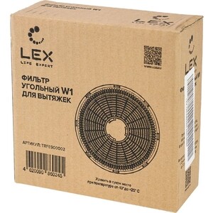 Фильтр угольный Lex W1 (2шт) (TRFE900002)