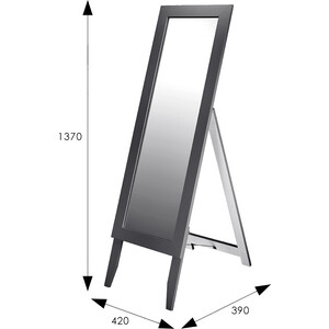 Зеркало напольное Мебелик BeautyStyle 2 серый графит 137 см х 42 см (П0006723)