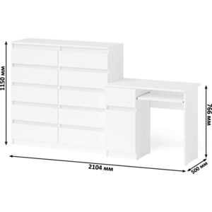 Комплект СВК Мори Стол компьютерный МС-1 левый + Комод МК1200.10, цвет белый