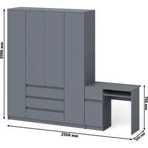 Комплект СВК Мори Стол компьютерный МС-1 левый + Шкаф МШ1600.1, цвет графит
