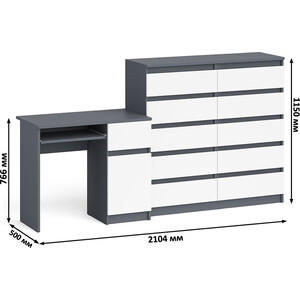 Комплект СВК Мори Стол компьютерный МС-1 правый + Комод МК1200.10, цвет графит/белый