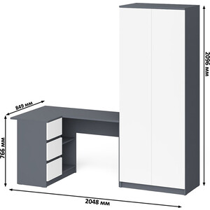 Комплект СВК Мори Стол компьютерный МС-16 левый + Шкаф МШ800.1, цвет графит/белый