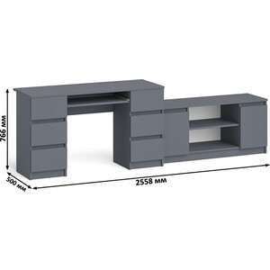 Комплект СВК Мори Стол компьютерный МС-2 + Тумба МТВ1200.1, цвет графит