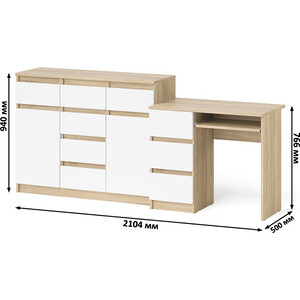 Комплект СВК Мори Стол компьютерный МС-6 левый + Комод МК1200.4, цвет дуб сонома/белый