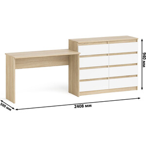 Комплект СВК Мори Стол письменный МСП1200.1 + Комод МК1200.8, цвет дуб сонома/белый