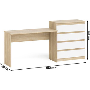 Комплект СВК Мори Стол письменный МСП1200.1 + Комод МК800.4, цвет дуб сонома/белый