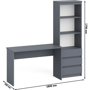 Комплект СВК Мори Стол письменный МСП1200.1 + Стеллаж МСТ600.3, цвет графит