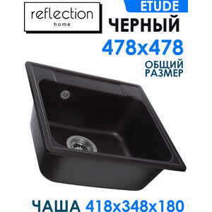 Кухонная мойка Reflection Etude RF0353BL черная