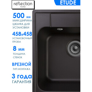 Кухонная мойка Reflection Etude RF0353BL черная
