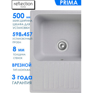 Кухонная мойка Reflection Prima RF0460GR серая