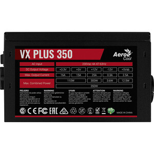 Блок питания Aerocool 350W VX PLUS 350 (ATX, 20+4 pin, 120mm fan,2xSATA) (VX PLUS 350)