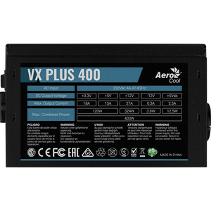 Блок питания Aerocool 400W VX PLUS 400W (ATX, 24+4pin, 120mm fan, 2xSATA) (VX PLUS 400)