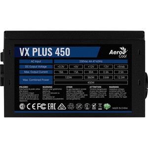 Блок питания Aerocool 450W VX PLUS 450W (ATX, 24+4+4pin, 120mm fan, 2xSATA) (VX PLUS 450)