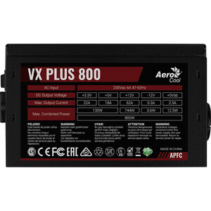 Блок питания Aerocool 800W VX PLUS 800W (ATX, 20+4 pin, 120mm fan, 6xSATA) (VX PLUS 800)