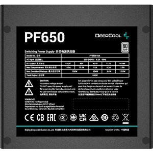 Блок питания DeepCool 650W PF650 80+ (ATX 2.4 650W, PWM 120mm fan, 80 PLUS, APFC) RET (R-PF650D-HA0B-EU)